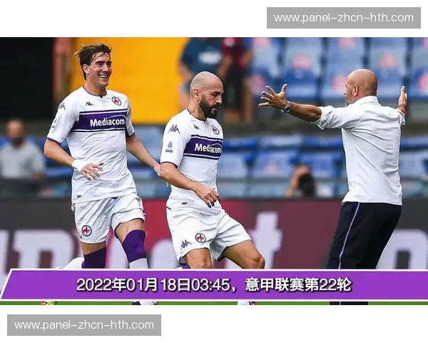 意甲商业赞助增长，俱乐部财务可持续性受关注