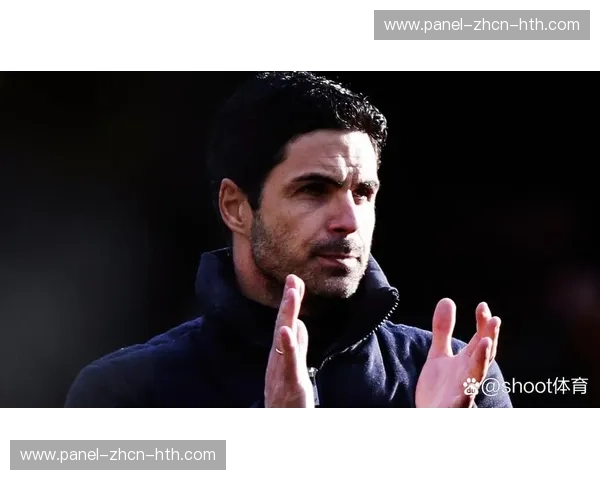 阿尔特塔渴望温布利之旅，坚信球队实至名归的教练心理状态评估